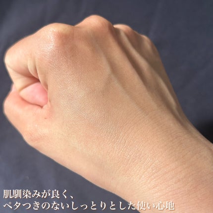 プロバイオシカ インテンシブ アンプル/SKIN1004/美容液を使ったクチコミ(4枚目)