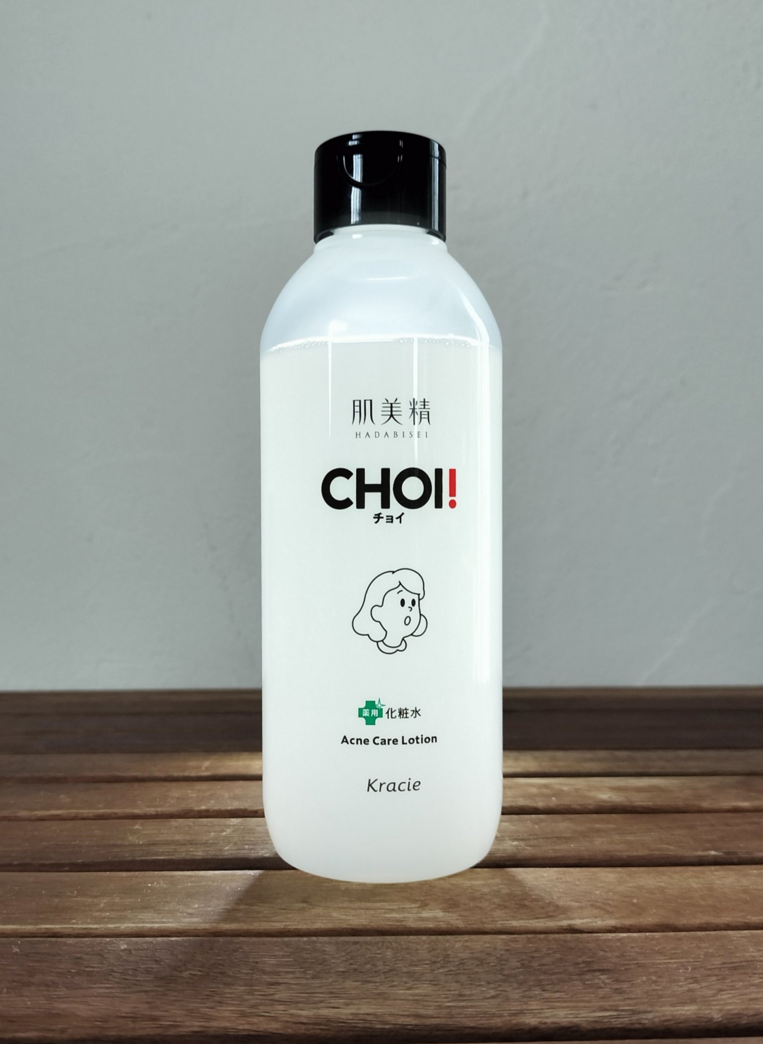 肌美精 CHOI薬用化粧水 ニキビケア[医薬部外品]/肌美精/化粧水を使ったクチコミ（1枚目）