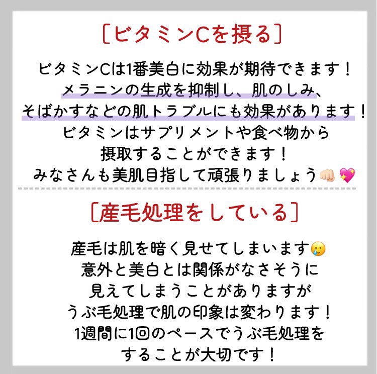 DHC ビタミンCハードカプセル/DHC/美容サプリメントを使ったクチコミ(4枚目)