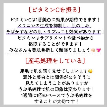 DHC ビタミンCハードカプセル/DHC/美容サプリメントを使ったクチコミ(4枚目)