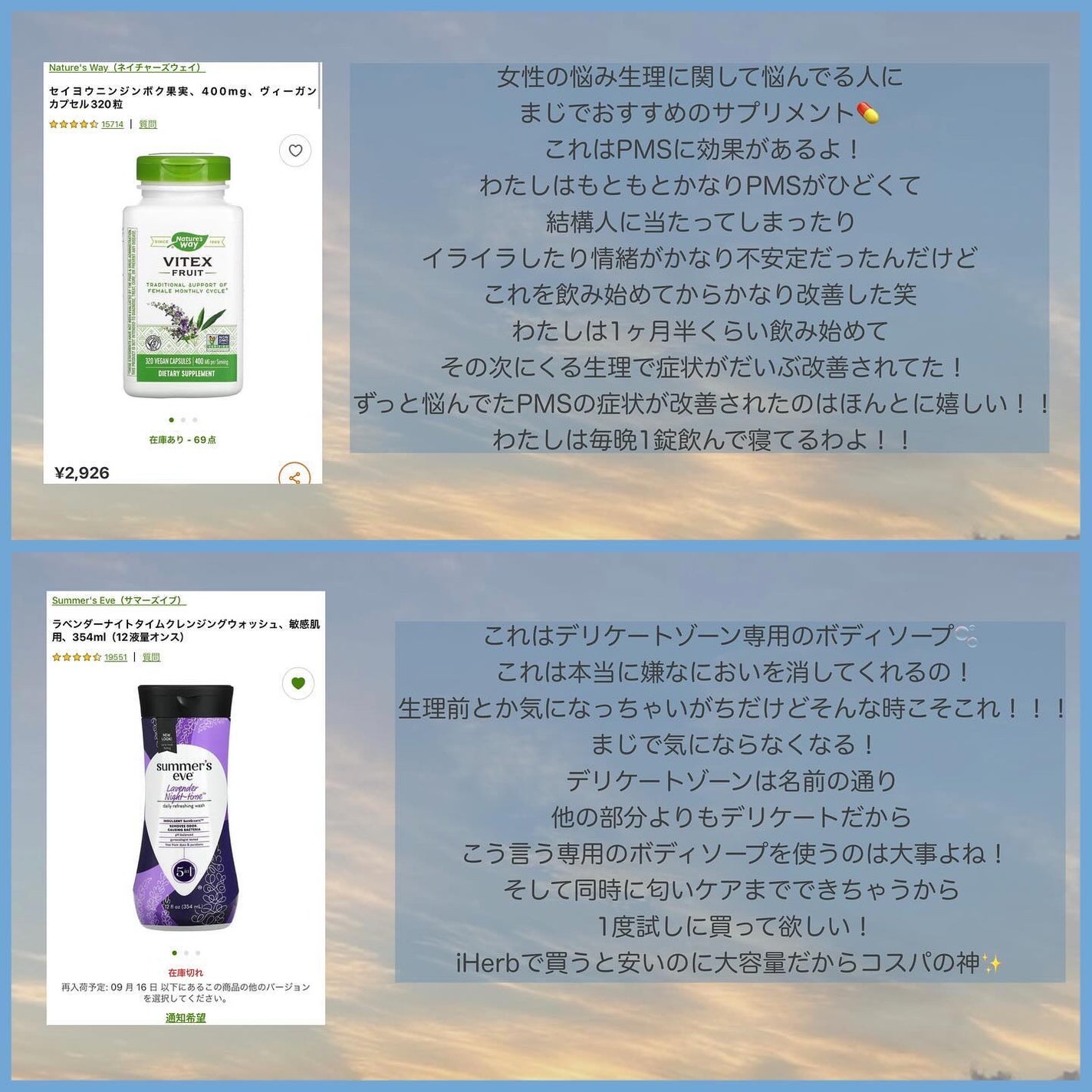 ディープコンディショニングヘアマスク オリーブ&アボカド/Earth Science/ヘアマスク・ヘアパックを使ったクチコミ(4枚目)