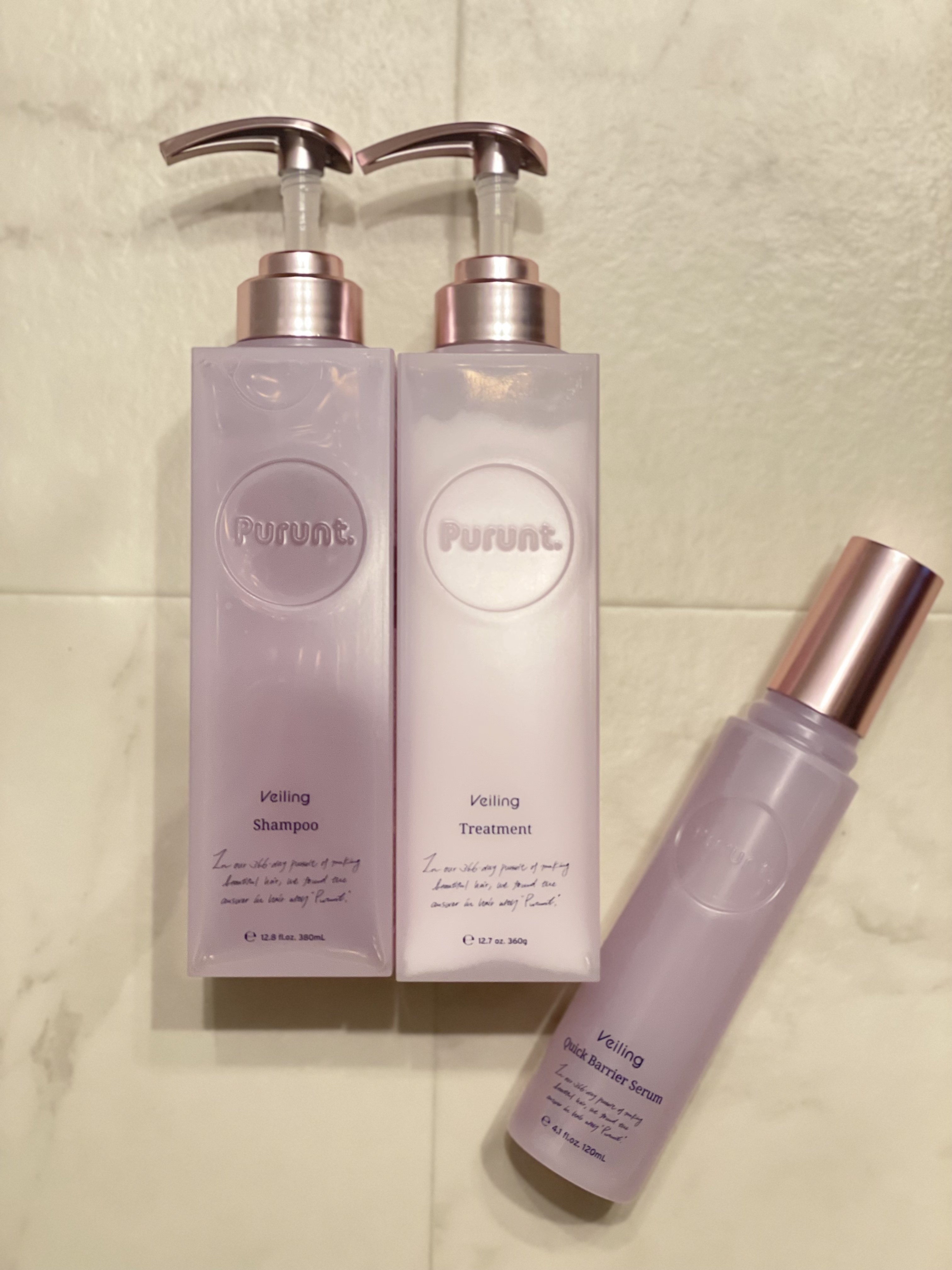 プルント　ヴェーリング美容液シャンプー／トリートメント/Purunt./シャンプー・コンディショナーを使ったクチコミ（1枚目）