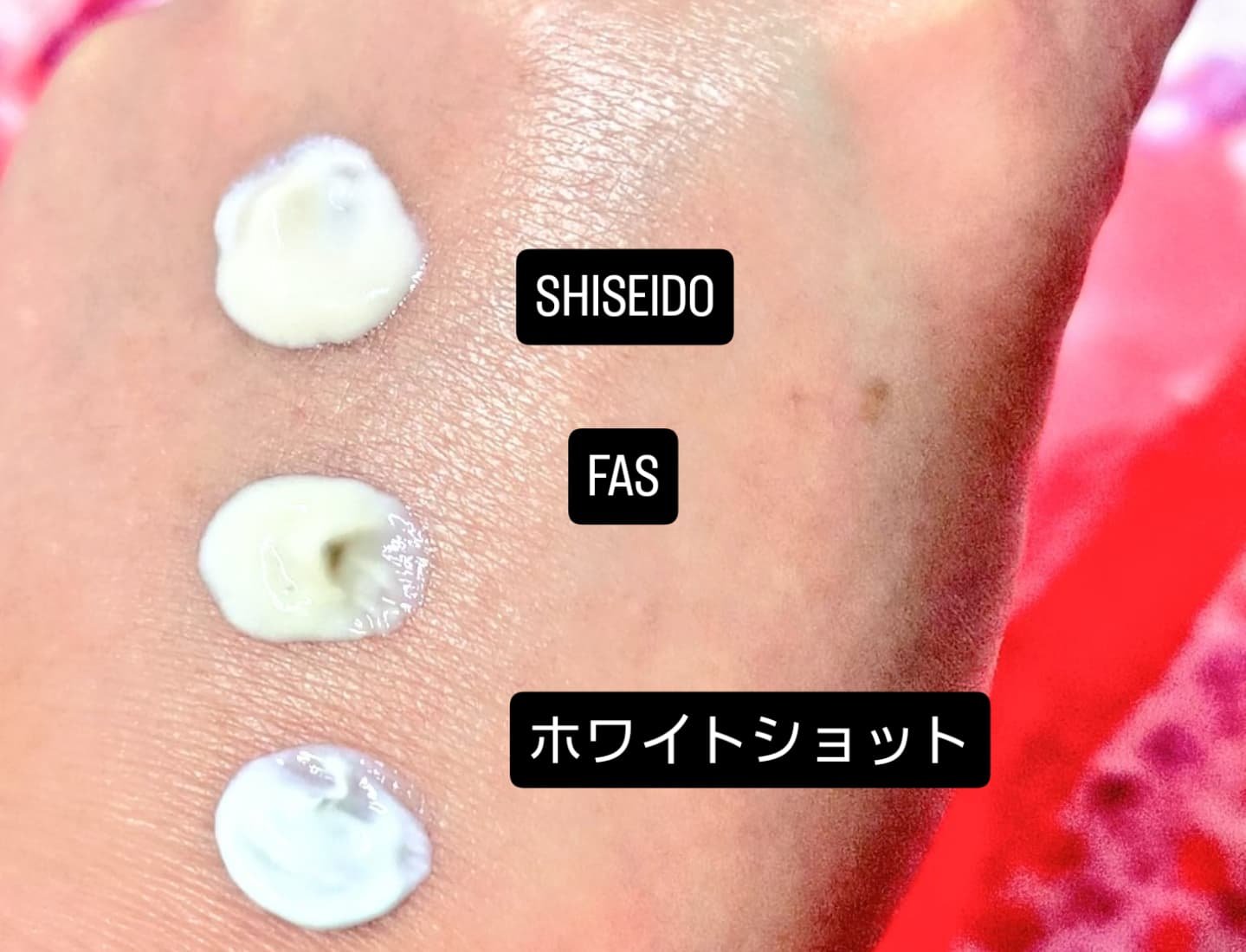 SHISEIDO フューチャーソリューション LX ユニバーサル ディフェンスｓ/SHISEIDO/日焼け止め・UVケアを使ったクチコミ（2枚目）