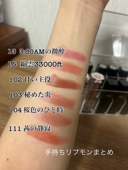 を使ったクチコミ(1枚目)