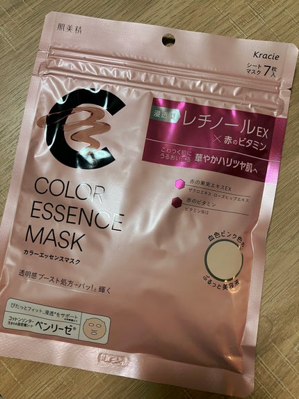 肌美精 カラーエッセンスマスク ピンク/肌美精/シートマスク・パックを使ったクチコミ(1枚目)