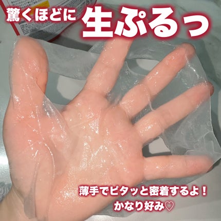 æ¿å¯ãã€ãããã¹ã¯/CEZANNE/ã·ãŒããã¹ã¯ã»ããã¯ã䜿ã£ãã¯ãã³ãïŒ4æç®ïŒ