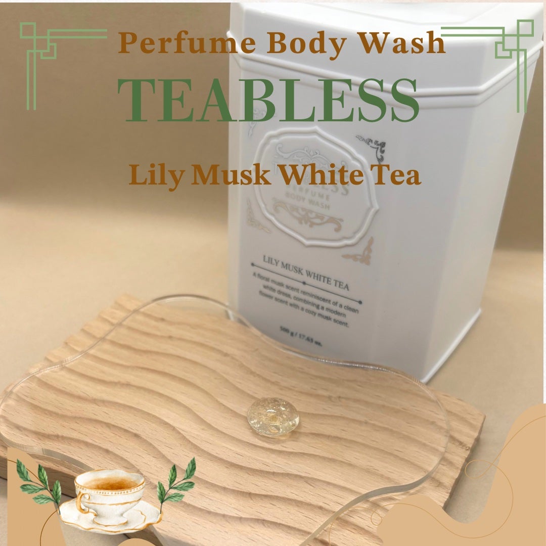 パフュームボディウォッシュ リリームスクホワイトティー/TEABLESS/ボディソープを使ったクチコミ(2枚目)