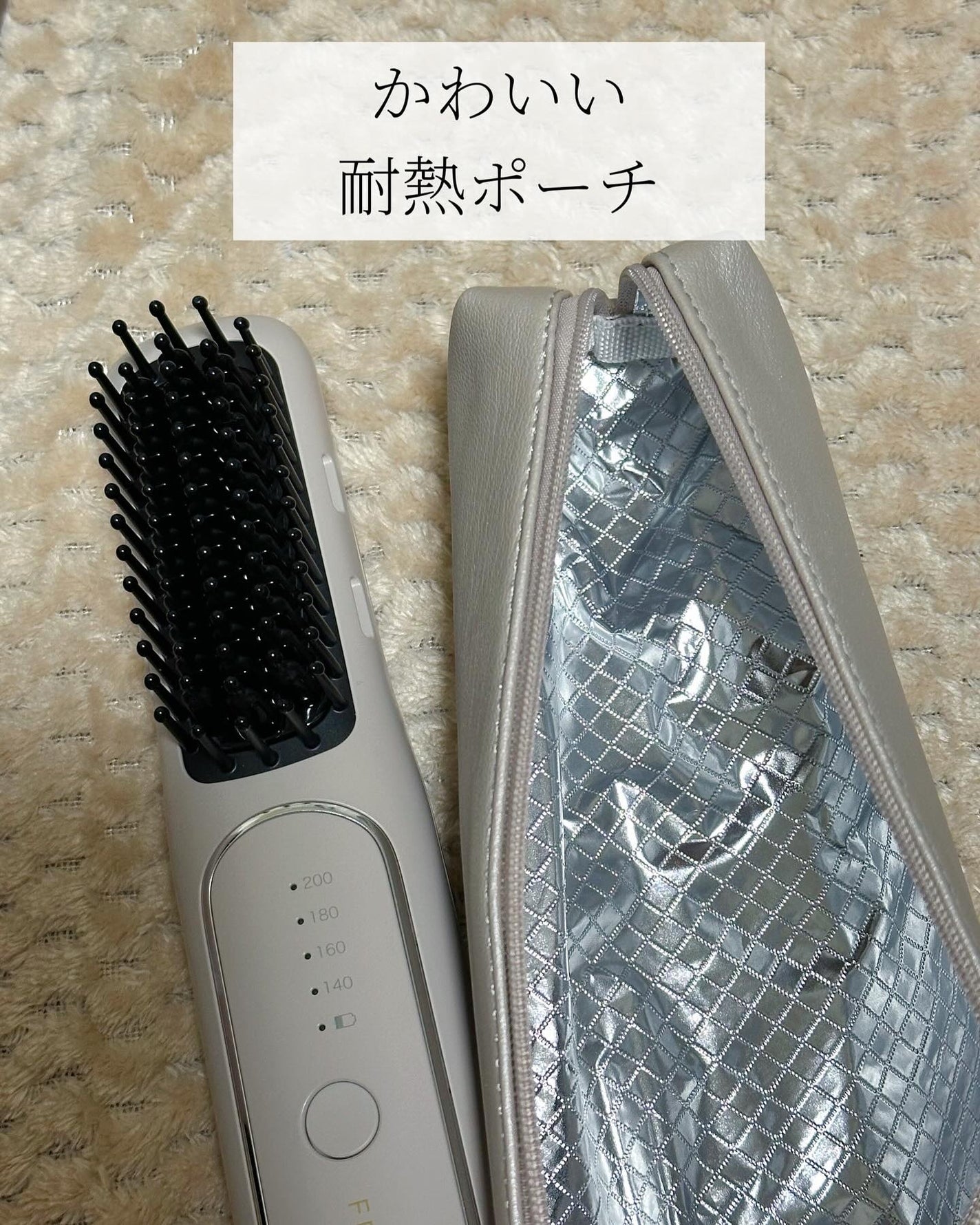 充電式 スタイリング ヒーターブラシ/FESTINO/ヒートブラシを使ったクチコミ(3枚目)