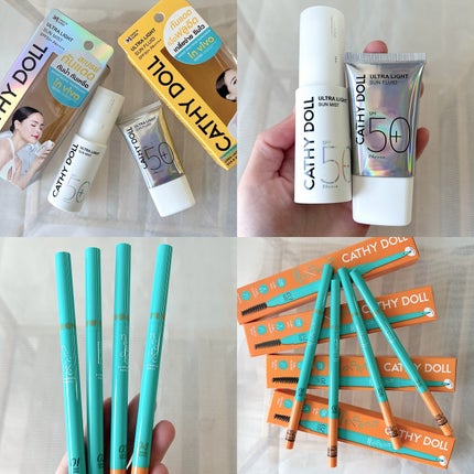 ウルトラライト サンフルイド/CathyDoll/日焼け止めクリームを使ったクチコミ(6枚目)