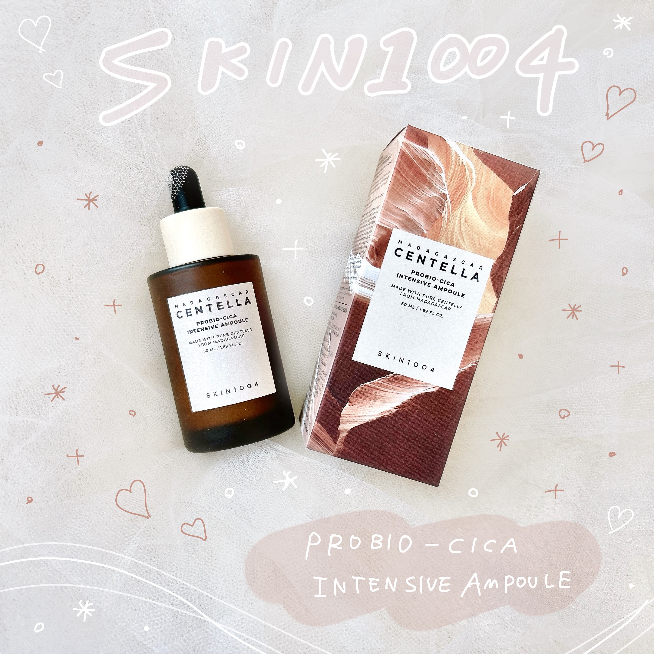 プロバイオシカ インテンシブ アンプル/SKIN1004/美容液を使ったクチコミ（1枚目）