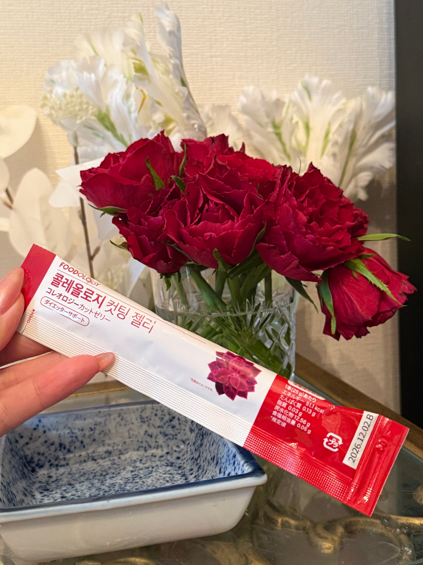 コレオロジーカットゼリー/FOODOLOGY/食品を使ったクチコミ(3枚目)