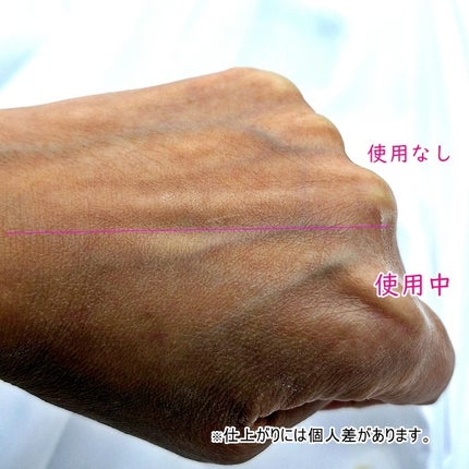 サナ 素肌記念日 薬用スキンケアパウダー ACホワイト【医薬部外品】/素肌記念日/プレストパウダーを使ったクチコミ(2枚目)