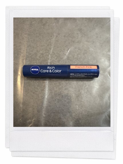 ニベア リッチケア&カラーリップ/ニベア/リップクリームを使ったクチコミ(1枚目)