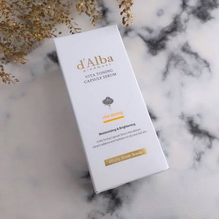 ビタトーニングカプセルセラム/ダルバ/美容液を使ったクチコミ(9枚目)