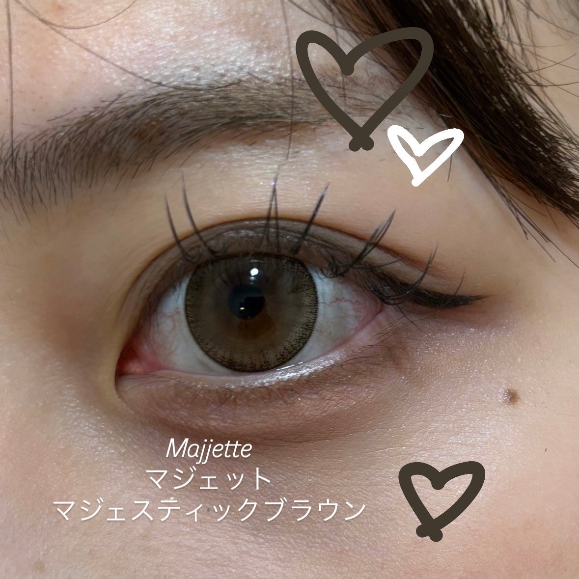 Majette 1day/Majette/ワンデー(1DAY)カラコンを使ったクチコミ(1枚目)