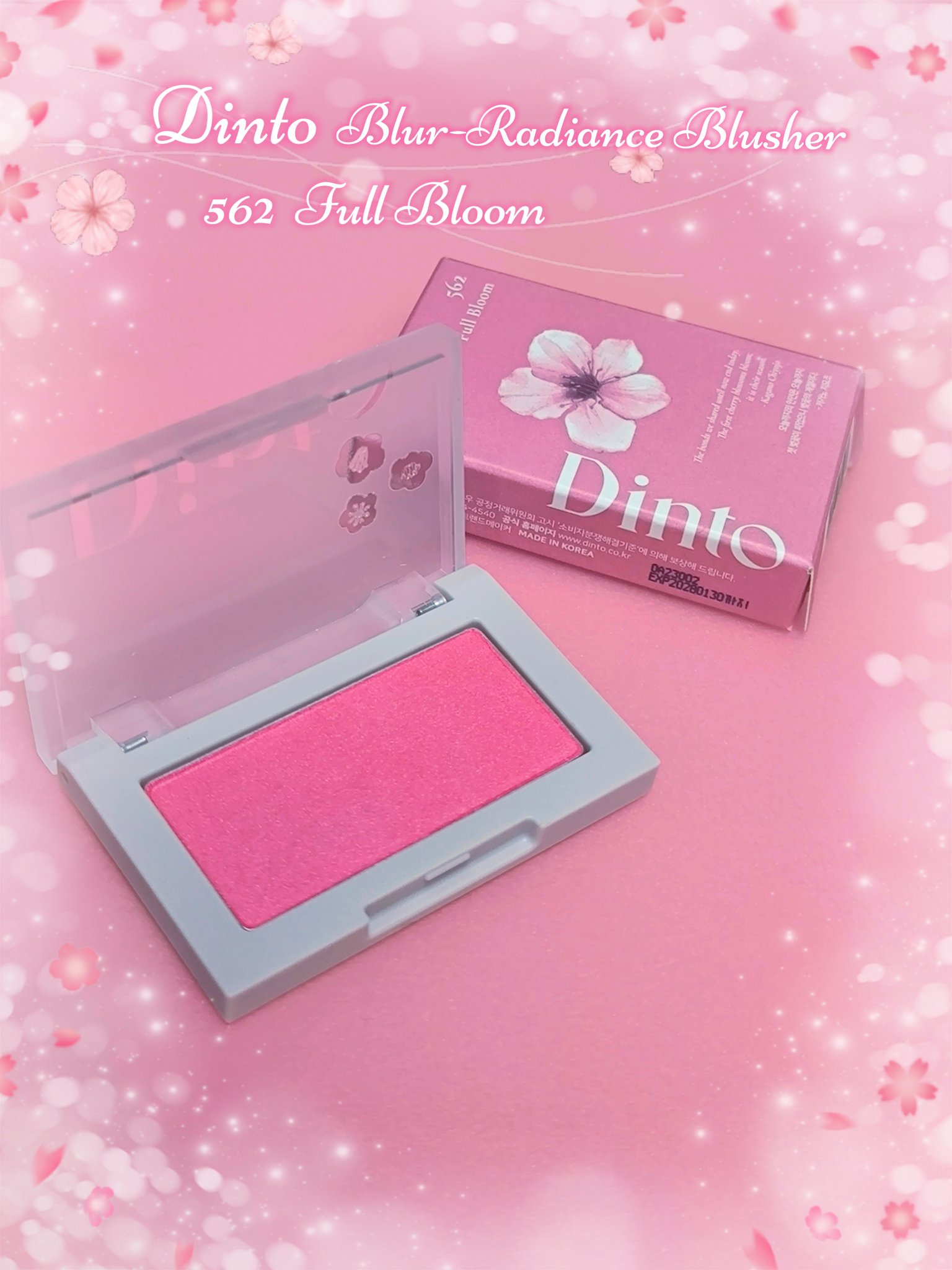 ブラーフィニシュブラッシャー/Dinto/パウダーチークを使ったクチコミ（1枚目）