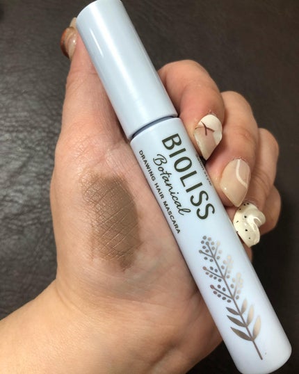 SS ビオリス ボタニカル うぶ毛メイク ヘアマスカラ/SSビオリス/その他スタイリングを使ったクチコミ(2枚目)