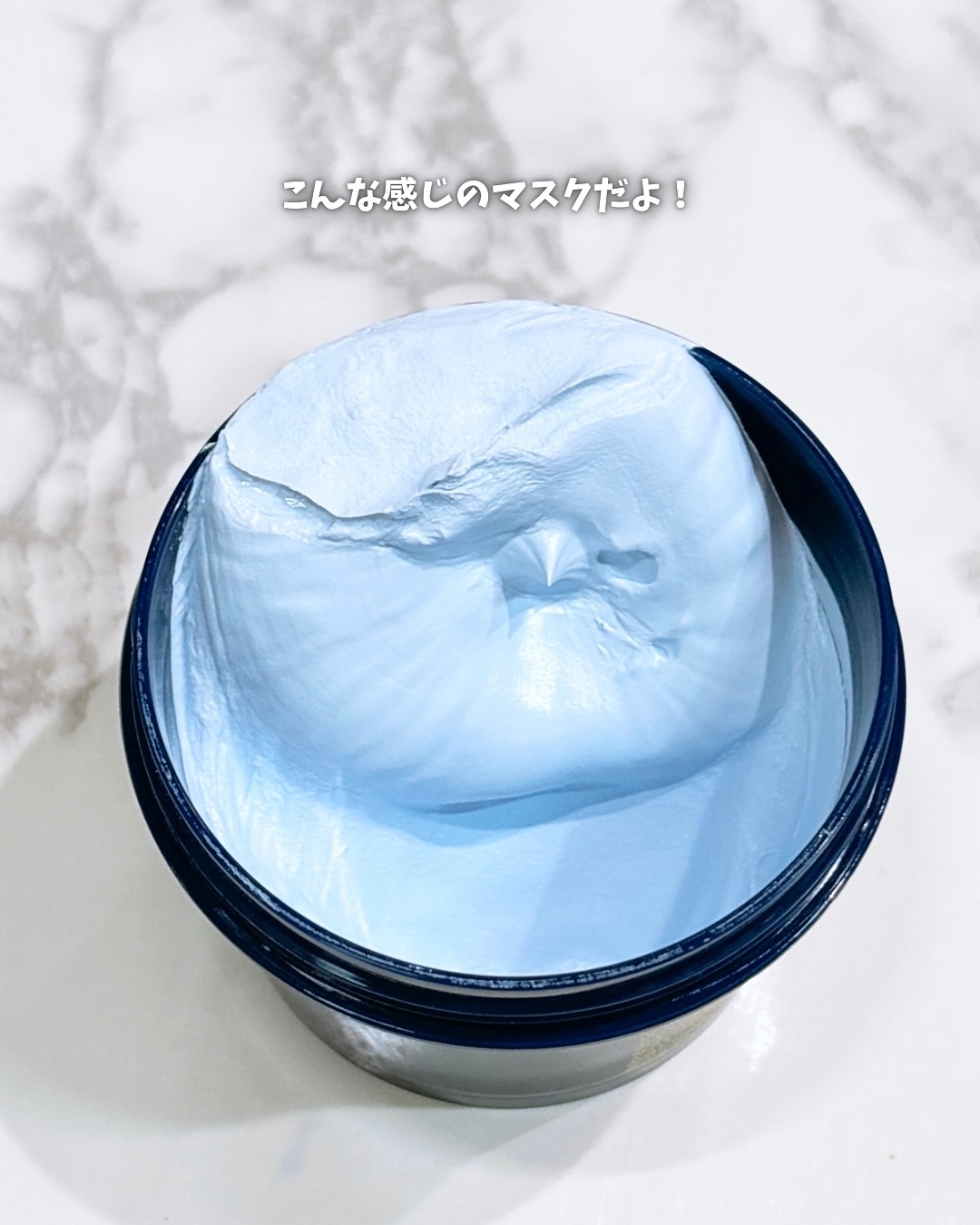 メロウスリープクレイマスク/3eemy/洗い流すパック・マスクを使ったクチコミ（3枚目）