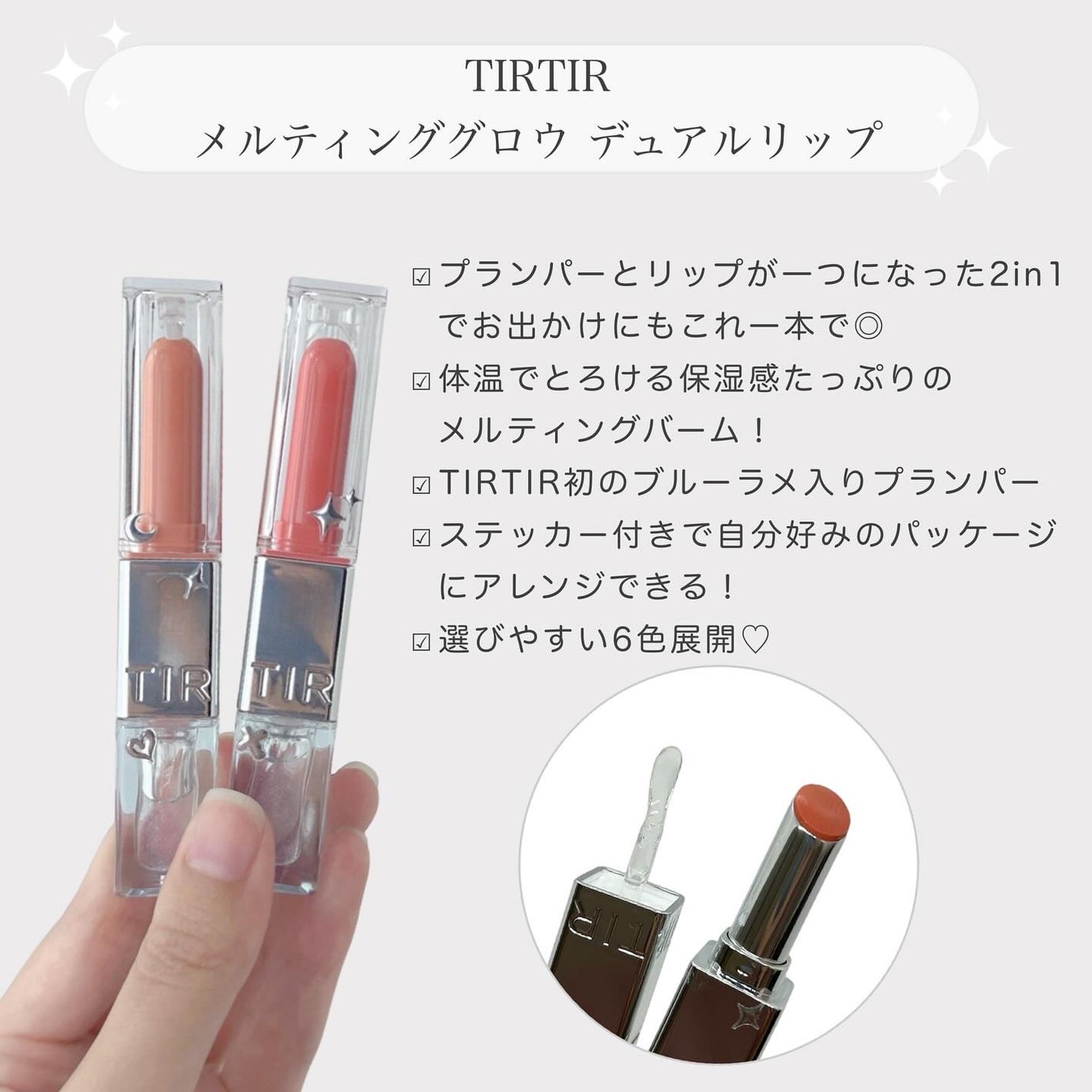 マスク フィット レッド クッション/TIRTIR(ティルティル)/クッションファンデーションを使ったクチコミ(4枚目)