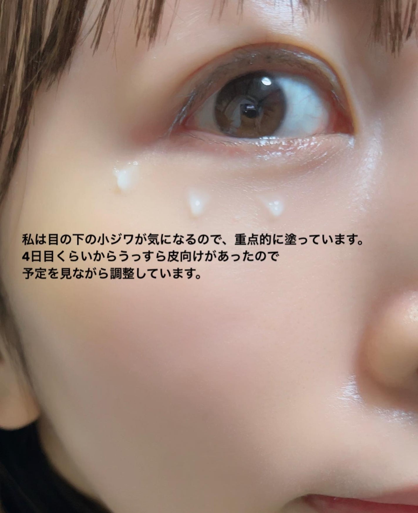 mipo1212ð€ on LIPS ãâšâšåå¿è
ããã«ã䜿ããããã¬ãããŒã«âšâšâ¡âïžãµã ãã€ããŒã..ãïŒ6æç®ïŒ