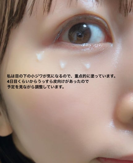 mipo1212ð€ on LIPS ãâšâšåå¿è
ããã«ã䜿ããããã¬ãããŒã«âšâšâ¡âïžãµã ãã€ããŒã..ãïŒ6æç®ïŒ