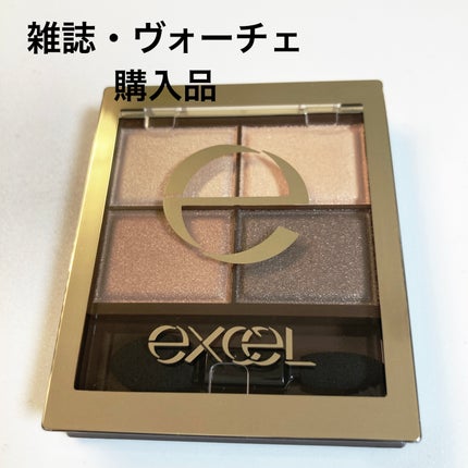 スキニーリッチシャドウ/excel/アイシャドウパレットを使ったクチコミ(1枚目)