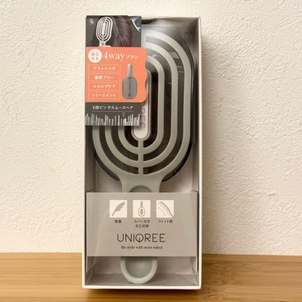 ユニークリー 4wayスムースヘアブラシ/ビー・エヌ/ヘアブラシを使ったクチコミ(1枚目)