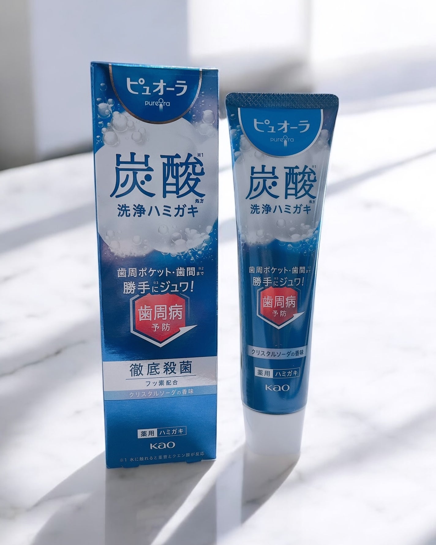 ピュオーラ 炭酸ハミガキ【医薬部外品】/ピュオーラ/歯磨き粉を使ったクチコミ(1枚目)