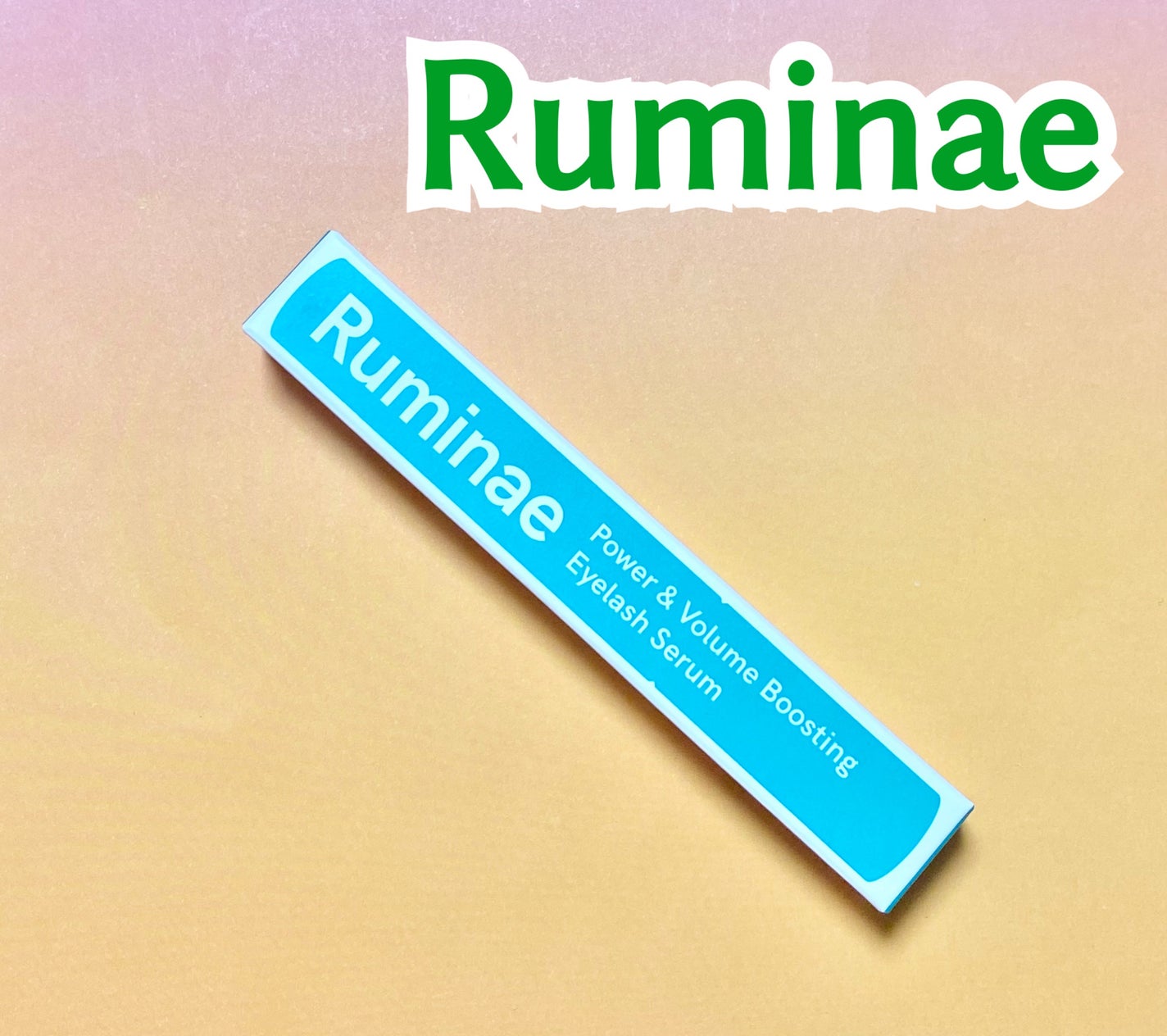 Power & Volume Boosting Eyelash Serum/Ruminae/まつげ美容液を使ったクチコミ(1枚目)