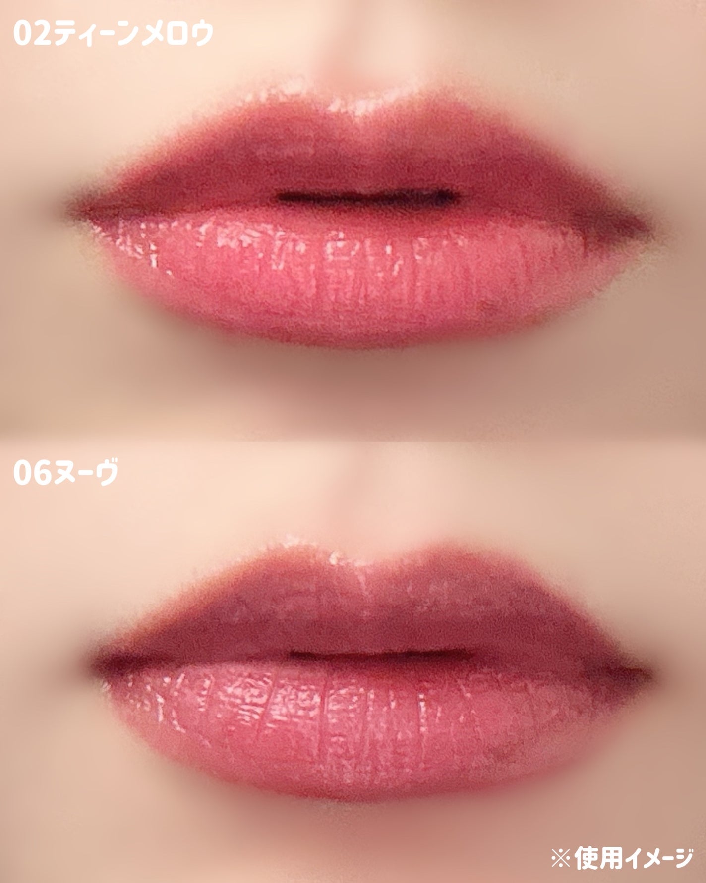 ウォータフルグロウティント/wakemake/リップティントを使ったクチコミ(3枚目)