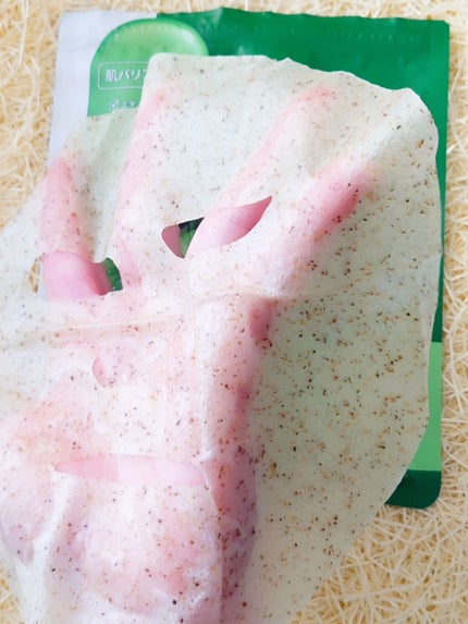 ツボクサスージングハイドロヨモギマスク/LIALUSTER/シートマスク・パックを使ったクチコミ(5枚目)