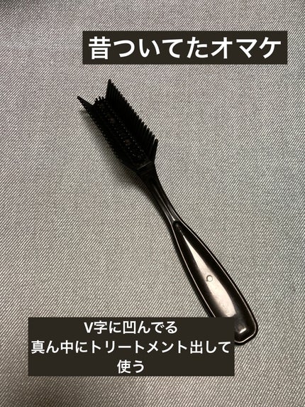 カラートリートメント/サイオス/ヘアカラーを使ったクチコミ(4枚目)