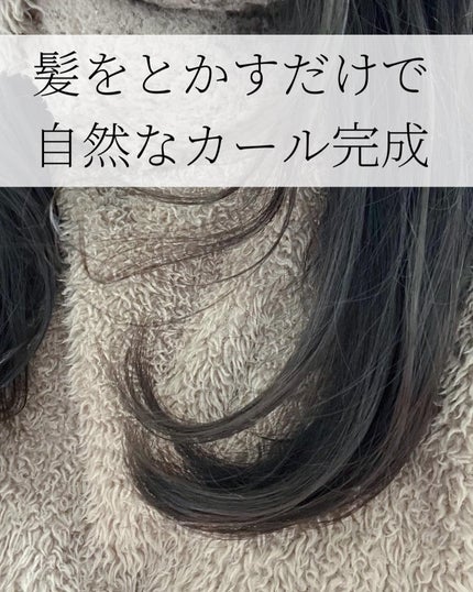 充電式 スタイリング ヒーターブラシ/FESTINO/ヒートブラシを使ったクチコミ(7枚目)