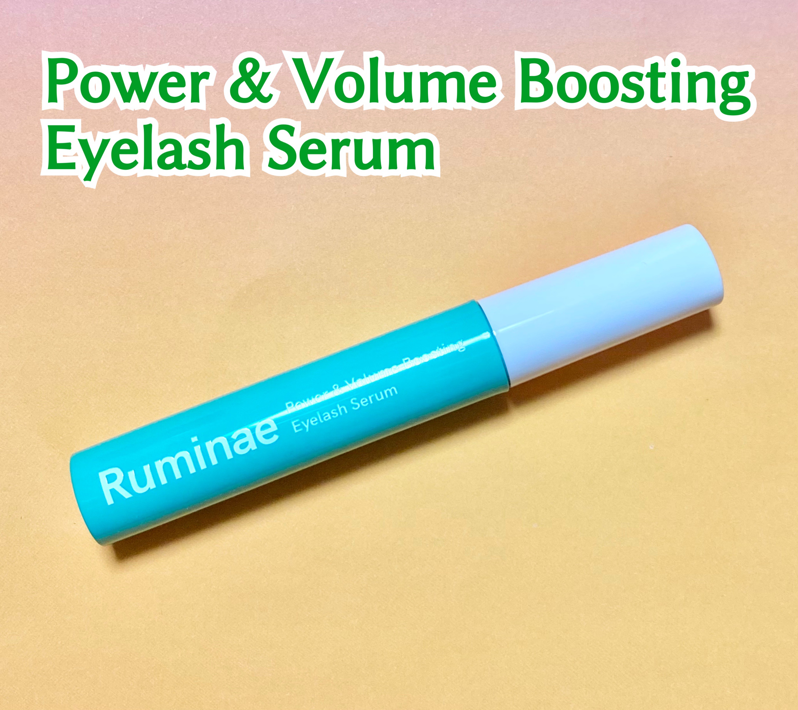 Power & Volume Boosting Eyelash Serum/Ruminae/まつげ美容液を使ったクチコミ（2枚目）