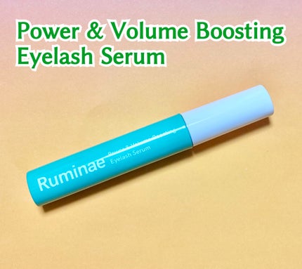 Power & Volume Boosting Eyelash Serum/Ruminae/まつげ美容液を使ったクチコミ(2枚目)