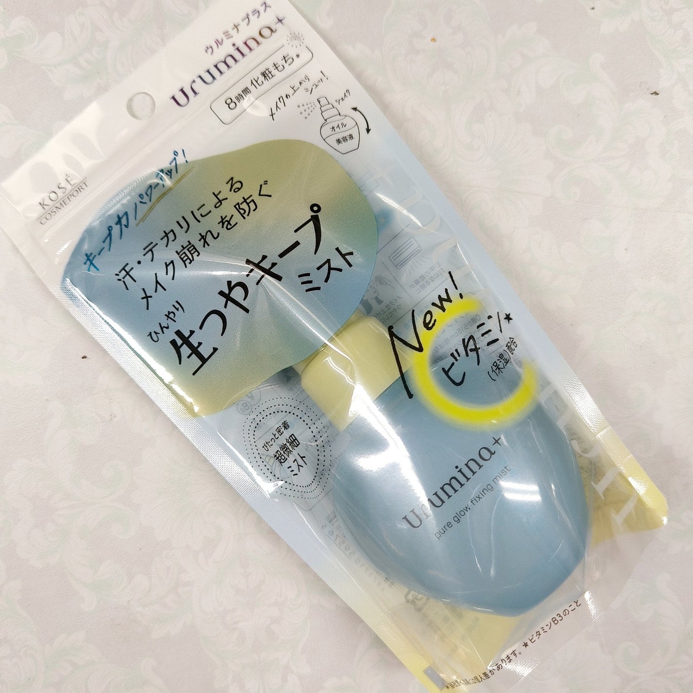 ウルミナプラス 生つやキープミスト V/ウルミナプラス/美容液を使ったクチコミ(3枚目)