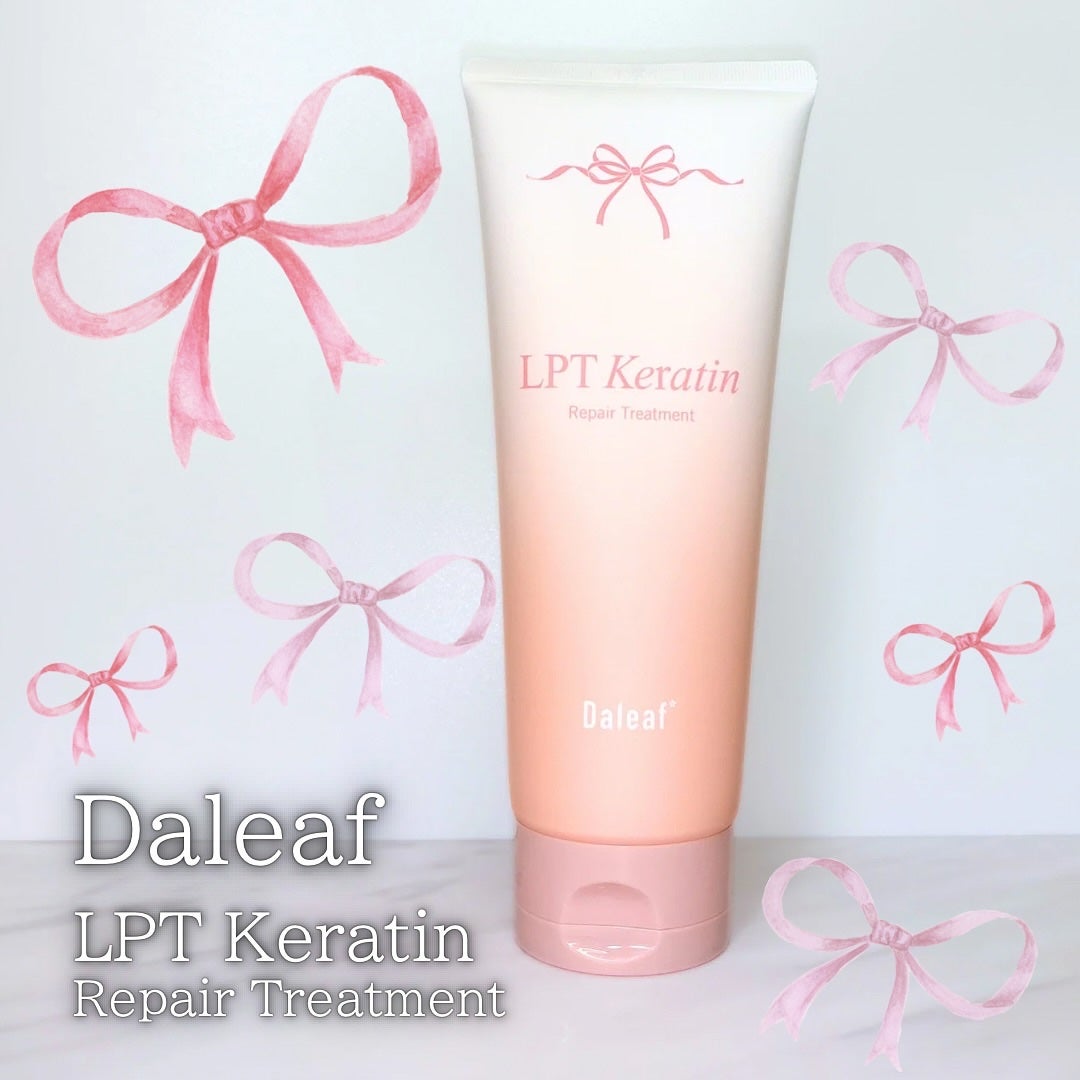 LPTケラチンリペアトリートメント/Daleaf/洗い流すヘアトリートメントを使ったクチコミ(1枚目)