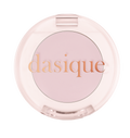 プロコンシーラー / dasique