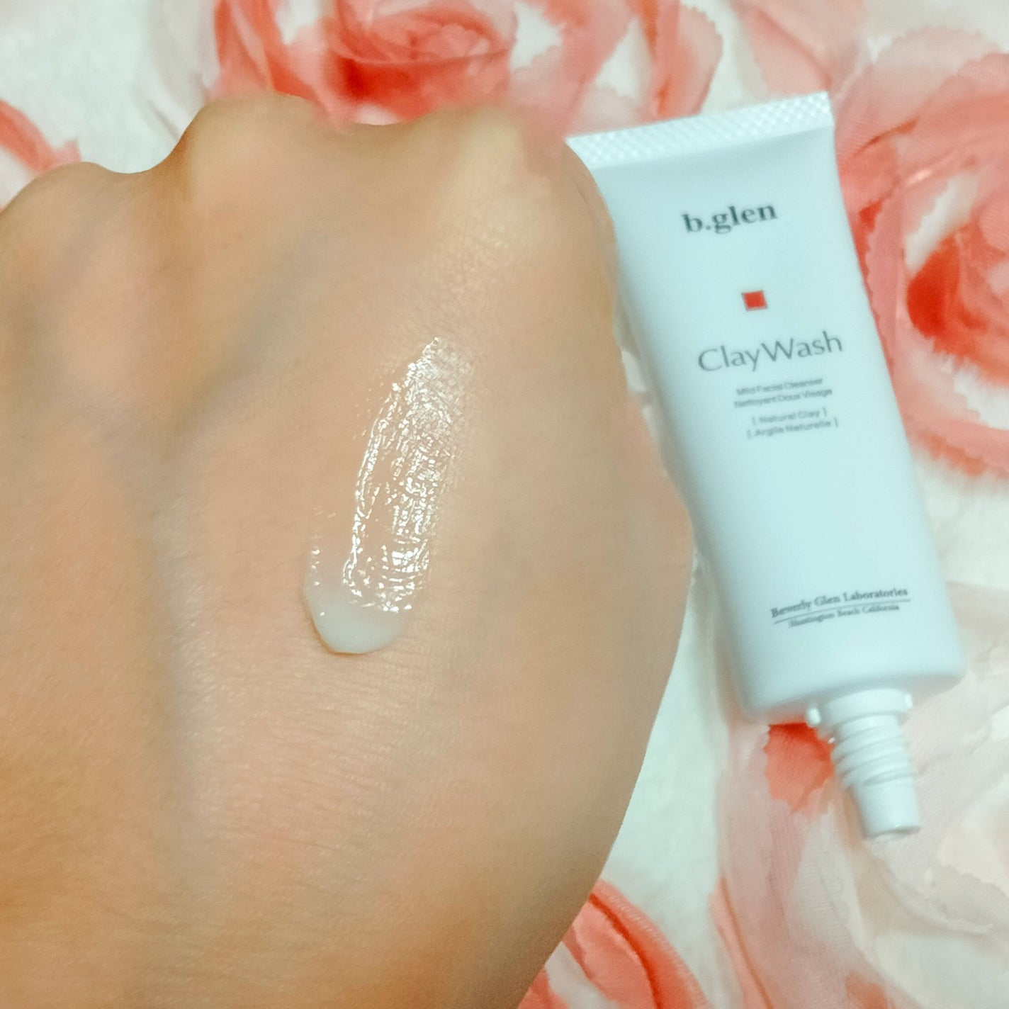 7 day Special Set プログラム1/b.glen/スキンケアキットを使ったクチコミ(2枚目)