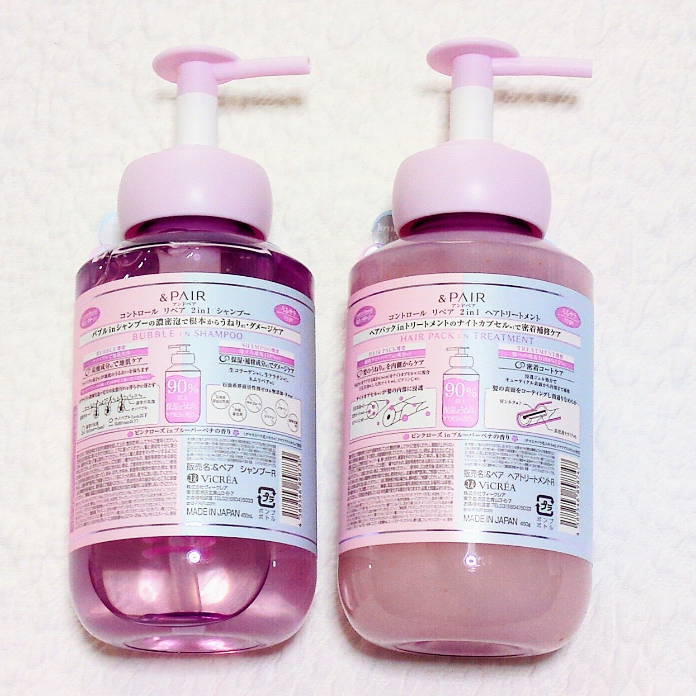 &honey  Creamy EXダメージリペアヘアオイル3.0/&honey/ヘアオイルを使ったクチコミ（2枚目）