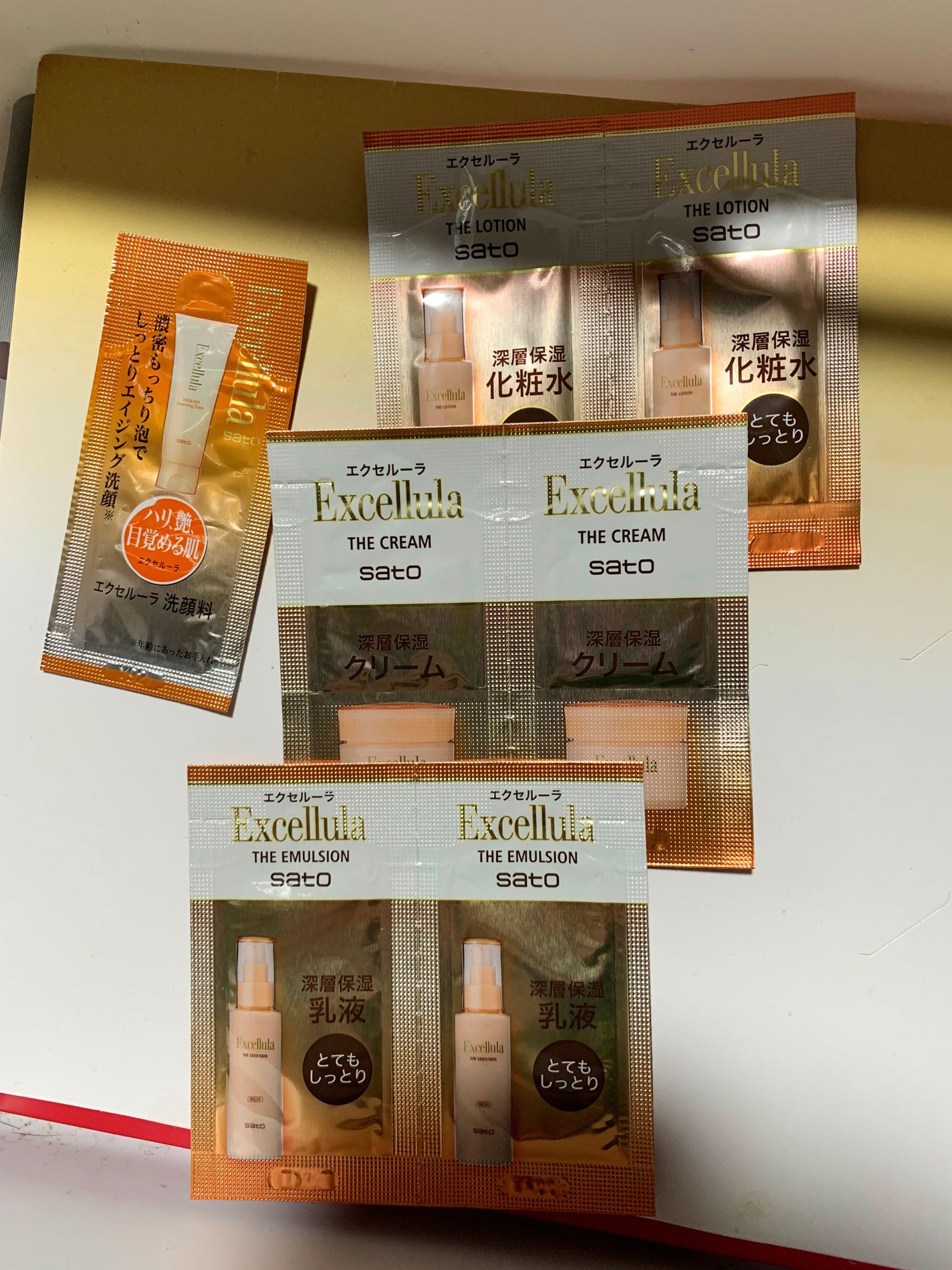 ザ・ローション とてもしっとり/Excellula/化粧水を使ったクチコミ(3枚目)