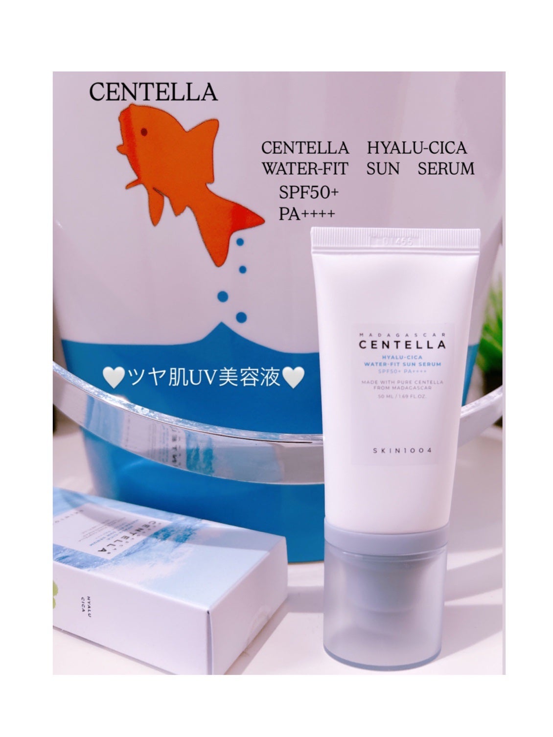 ルルロロ on LIPS 「2025.3.25.CENTELLAHYALU‐CICAWAT..」(1枚目)