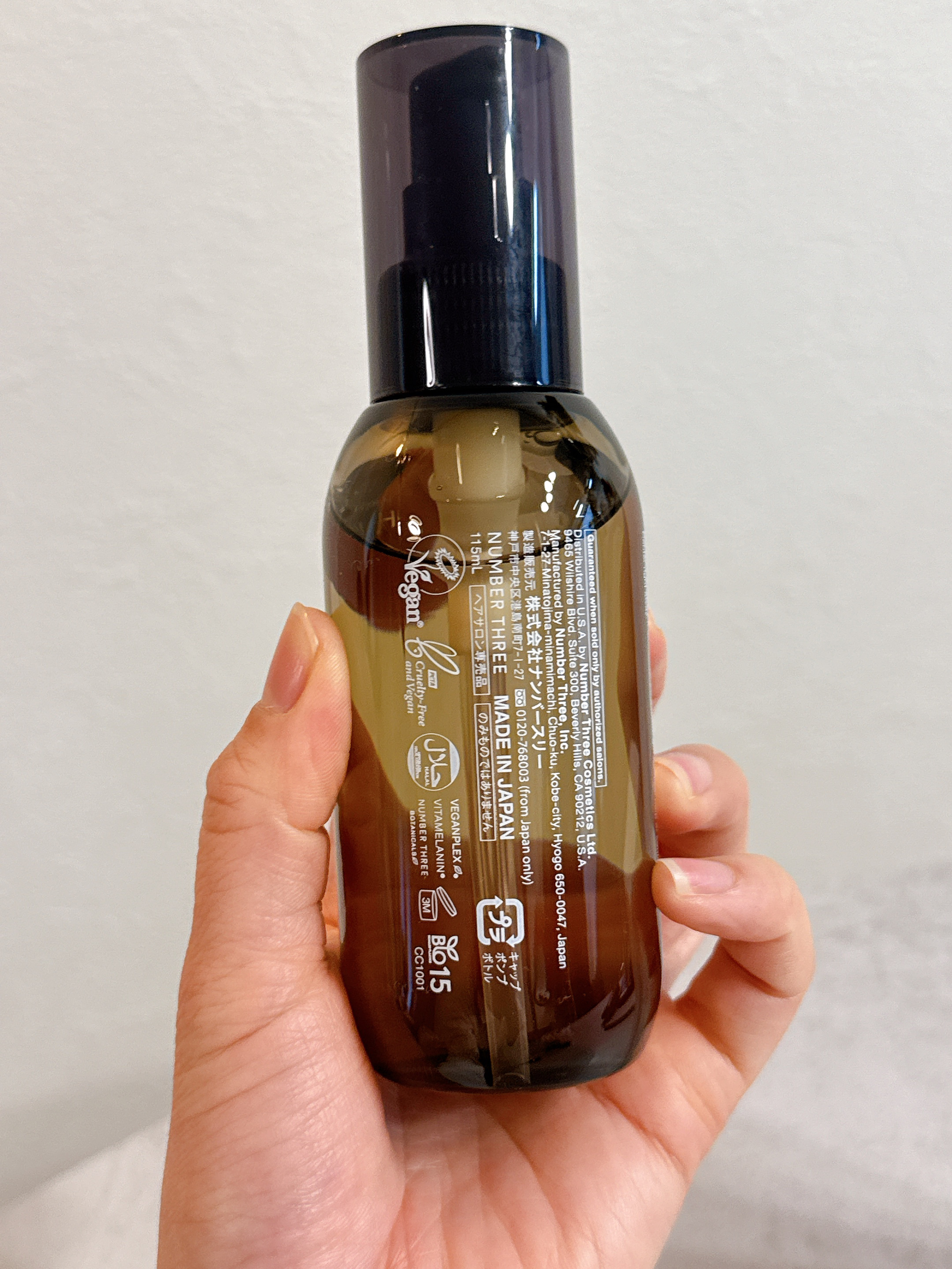 ヒュウケア ヘアオイル/ナンバースリー/ヘアオイルを使ったクチコミ（2枚目）