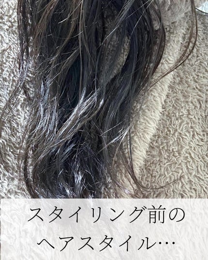 充電式 スタイリング ヒーターブラシ/FESTINO/ヒートブラシを使ったクチコミ(6枚目)