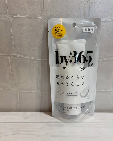 by365 パウダリーUVクリーム トーンアップ/ナリスアップ/日焼け止め・UVケアを使ったクチコミ(8枚目)