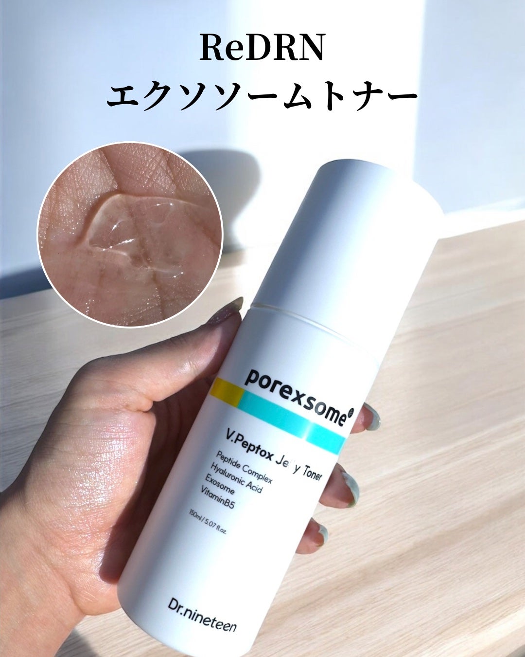 えむ。 投稿ある方フォロバ100リムバ100 on LIPS 「毛穴悩みのおすすめスキンケア3点!!アンプルが特におすすめだけ..」(2枚目)