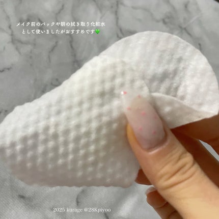 ヘルプミー! ダクトパッド/One-day's you/トナーパッドを使ったクチコミ(4枚目)