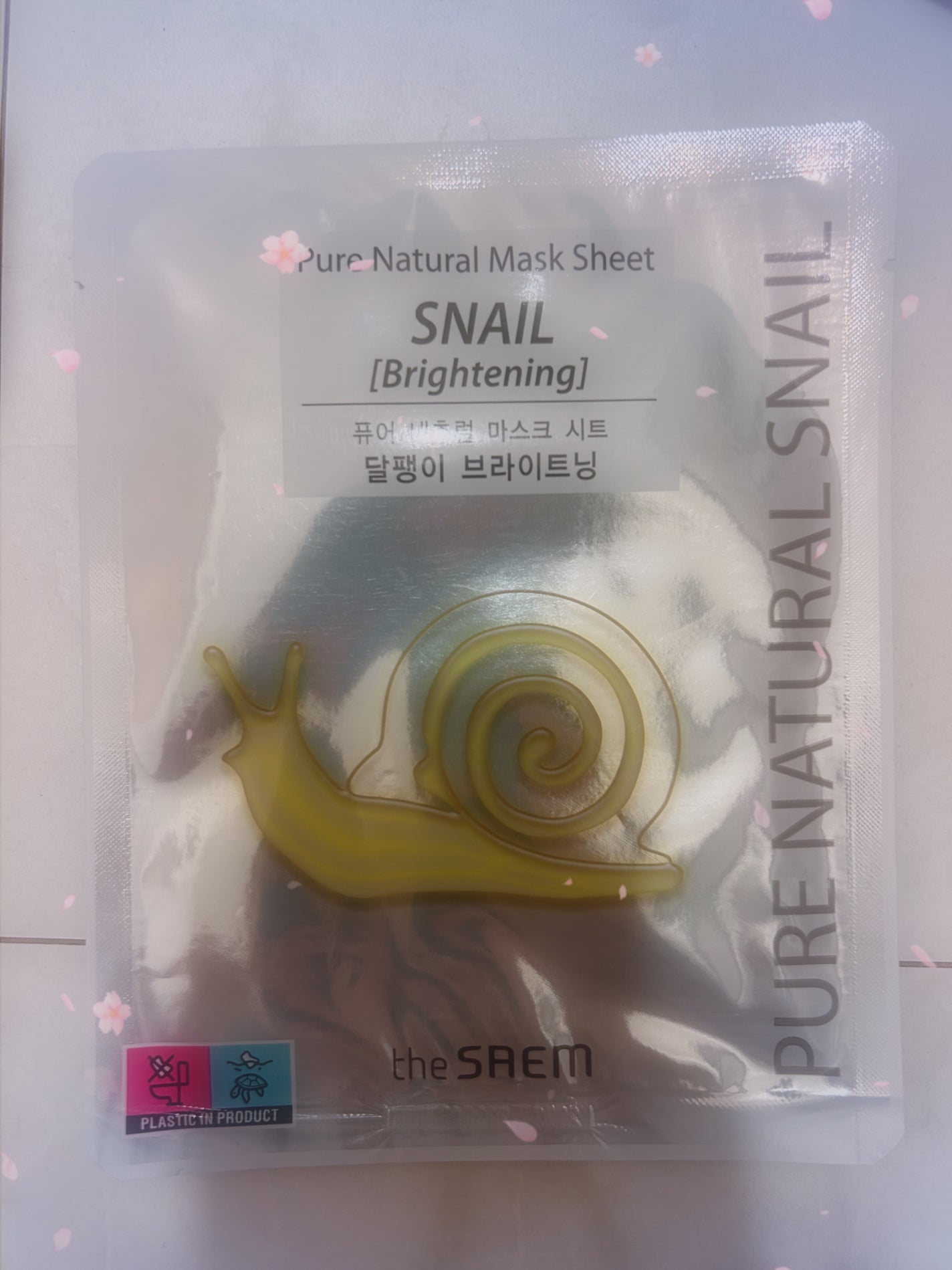 ナチュラル マスクシート/the SAEM/シートマスク・パックを使ったクチコミ(1枚目)