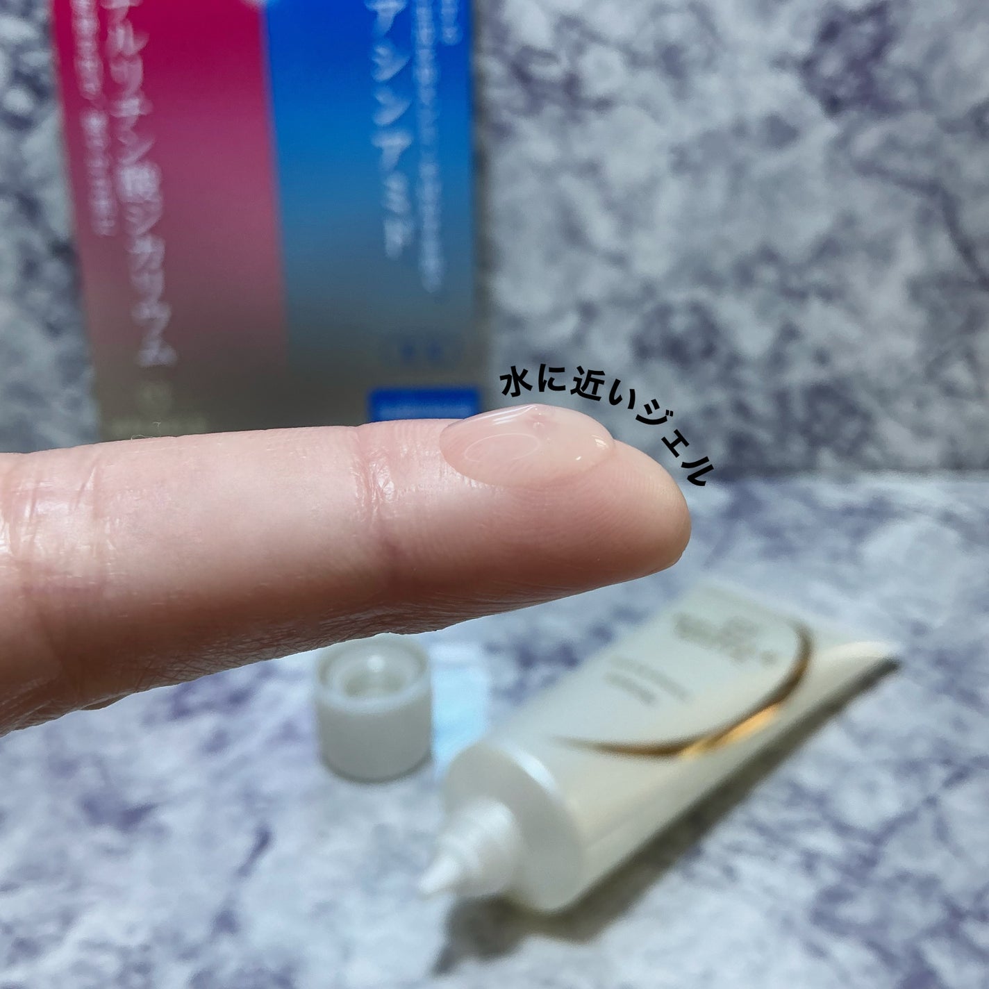 薬用リンクルホワイト デイ&ナイト セラム/明色/美容液を使ったクチコミ(4枚目)