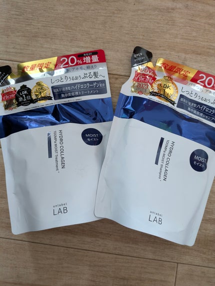 sparkle_sounds_o8zj on LIPS 「LABシャンプーの詰め替えを買いました!期間限定で20%増量だ..」(1枚目)
